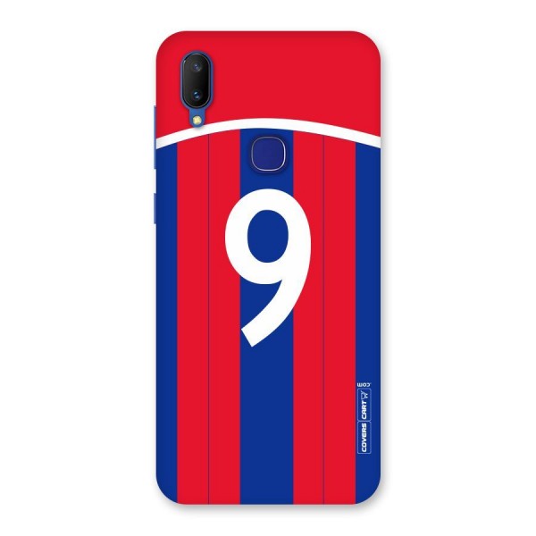 Number 9 Jersey Back Case for Vivo V11