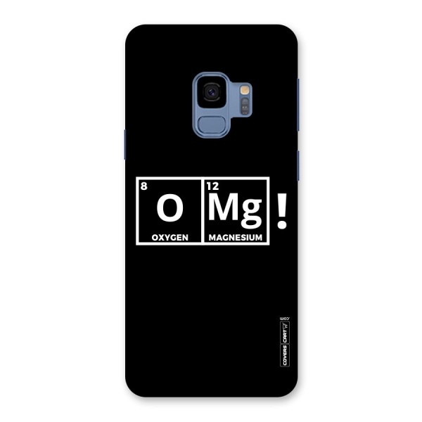 OMG Chemistry Pun Back Case for Galaxy S9