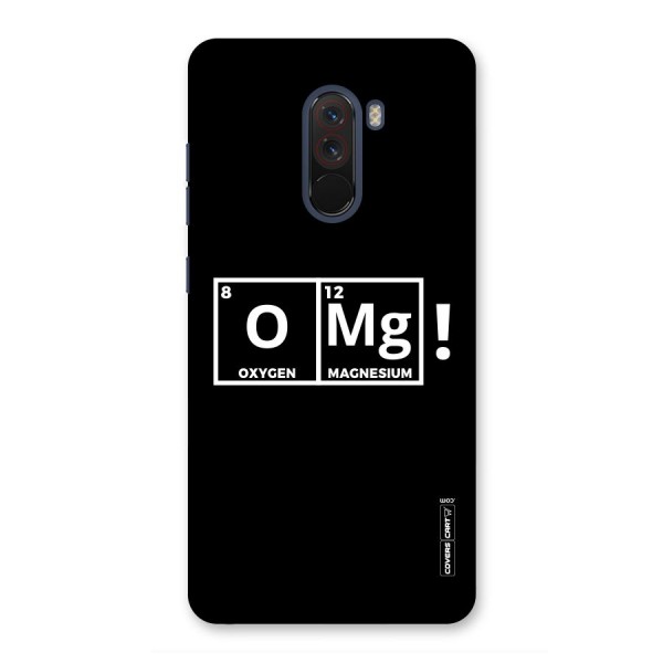 OMG Chemistry Pun Back Case for Poco F1