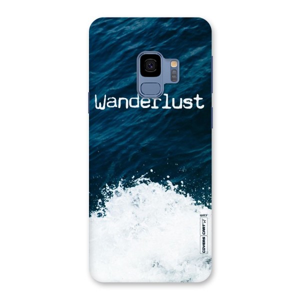 Ocean Wanderlust Back Case for Galaxy S9