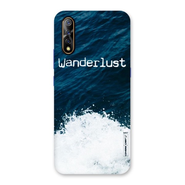 Ocean Wanderlust Back Case for Vivo S1