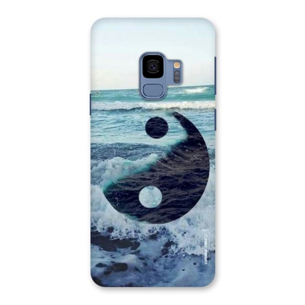 Oceanic Peace Design Back Case for Galaxy S9