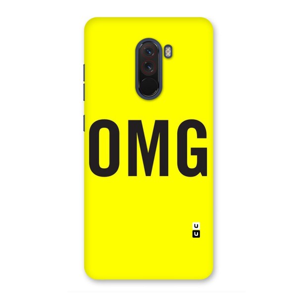 Oh My God Back Case for Poco F1