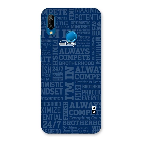 Optimistic Blue Back Case for Huawei P20 Lite