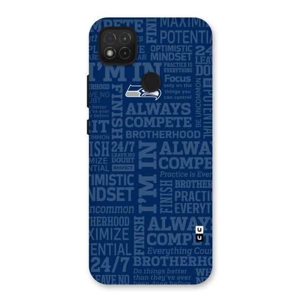 Optimistic Blue Back Case for Redmi 9C