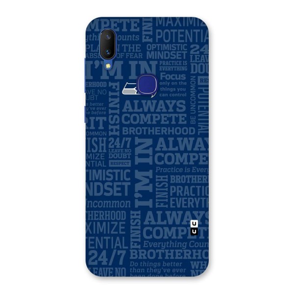 Optimistic Blue Back Case for Vivo V11