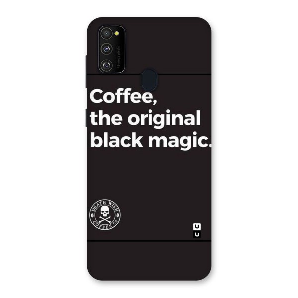 Original Black Magic Back Case for Galaxy M21