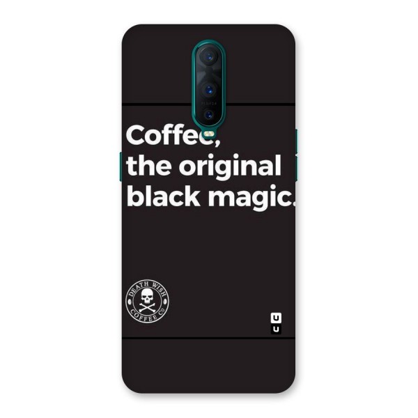 Original Black Magic Back Case for Oppo R17 Pro