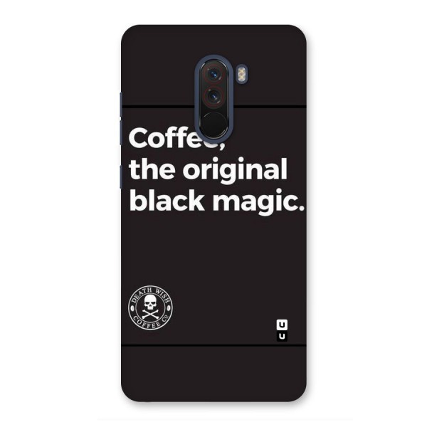 Original Black Magic Back Case for Poco F1