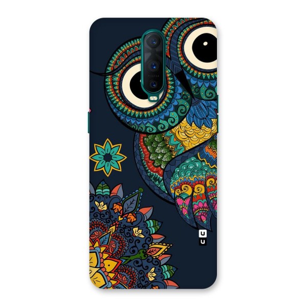 Owl Eyes Back Case for Oppo R17 Pro