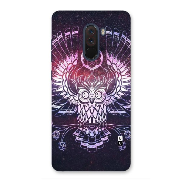 Owl Quirk Swag Back Case for Poco F1