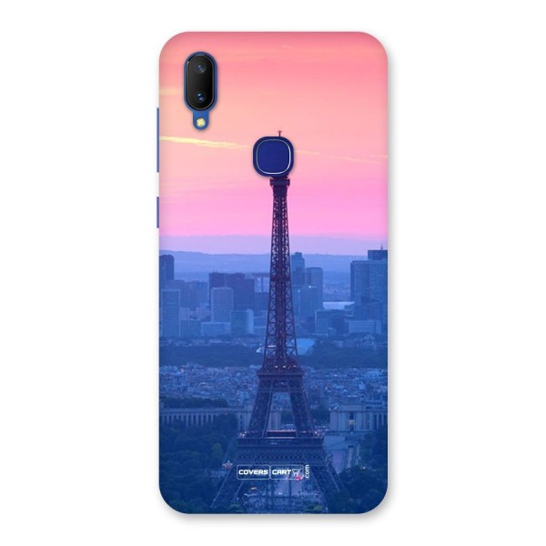 Paris Tower Back Case for Vivo V11