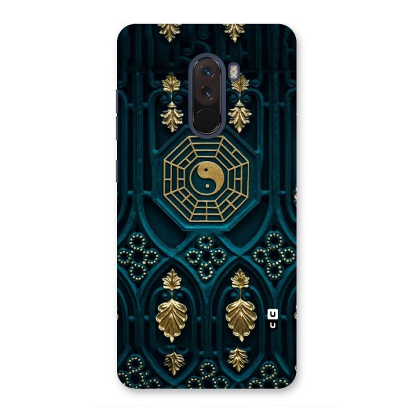 Peace Web Design Back Case for Poco F1