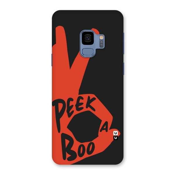 Peek-a-boo Back Case for Galaxy S9