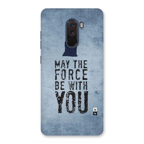 Power With You Back Case for Poco F1