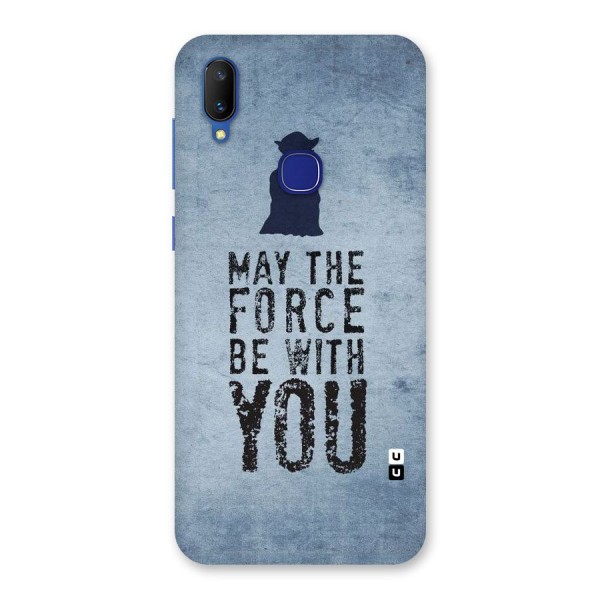 Power With You Back Case for Vivo V11