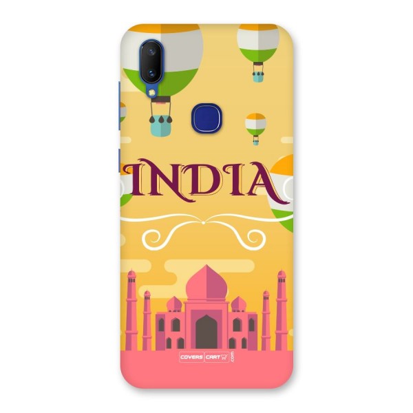 Proud To Be Indian Back Case for Vivo V11