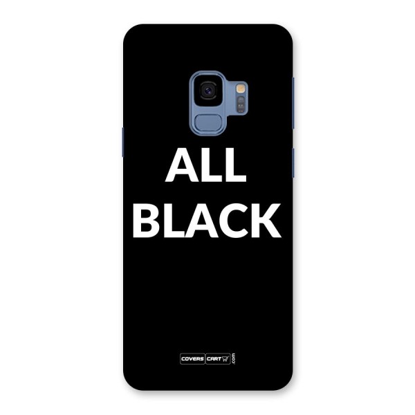 Raftaar All Black Back Case for Galaxy S9