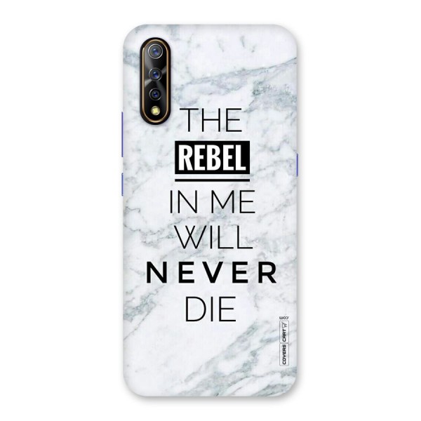 Rebel Will Not Die Back Case for Vivo S1