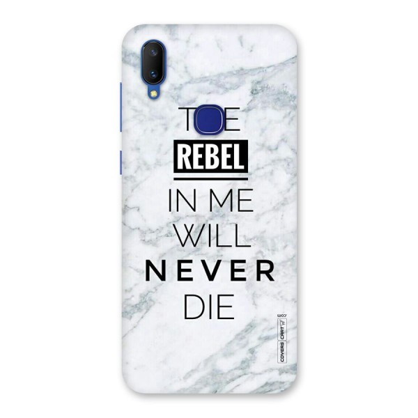 Rebel Will Not Die Back Case for Vivo V11