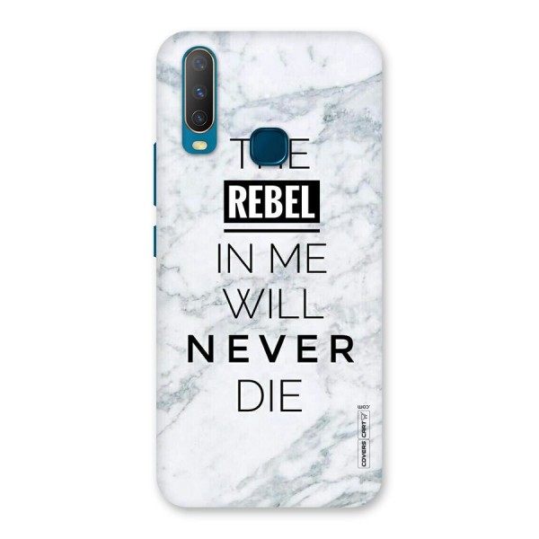 Rebel Will Not Die Back Case for Vivo Y15