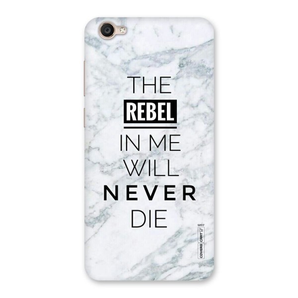 Rebel Will Not Die Back Case for Vivo Y55s