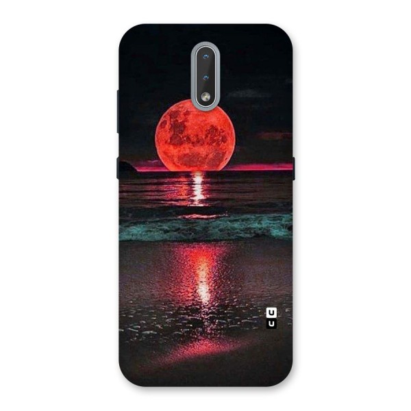 Red Sun Ocean Back Case for Nokia 2.3