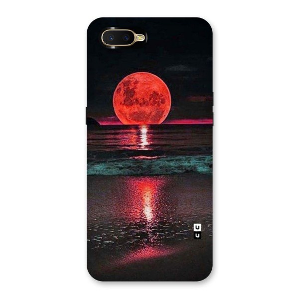 Red Sun Ocean Back Case for Oppo K1