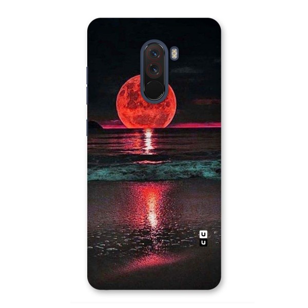 Red Sun Ocean Back Case for Poco F1