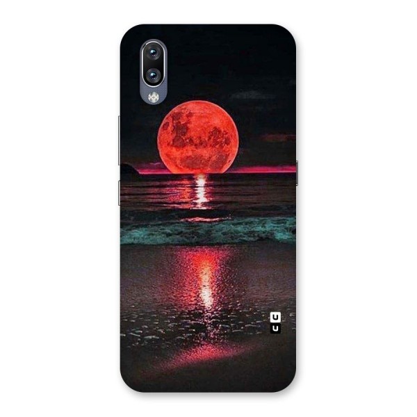 Red Sun Ocean Back Case for Vivo NEX