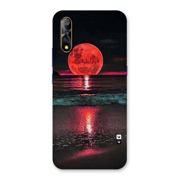 Red Sun Ocean Back Case for Vivo S1