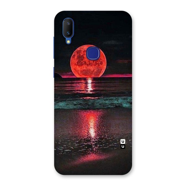 Red Sun Ocean Back Case for Vivo V11