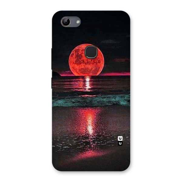 Red Sun Ocean Back Case for Vivo Y81