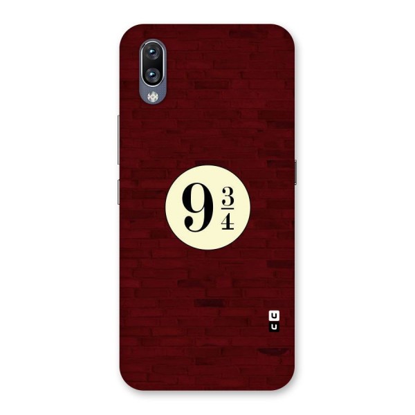 Red Wall Express Back Case for Vivo NEX