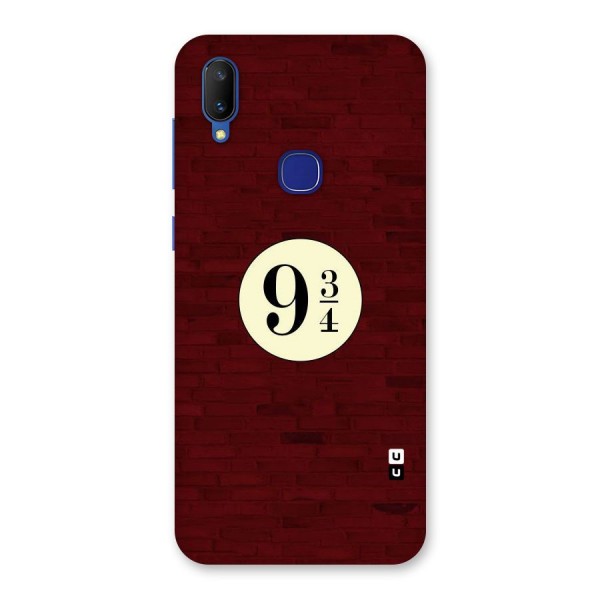 Red Wall Express Back Case for Vivo V11