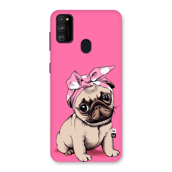 Ribbon Doggo Back Case for Galaxy M21