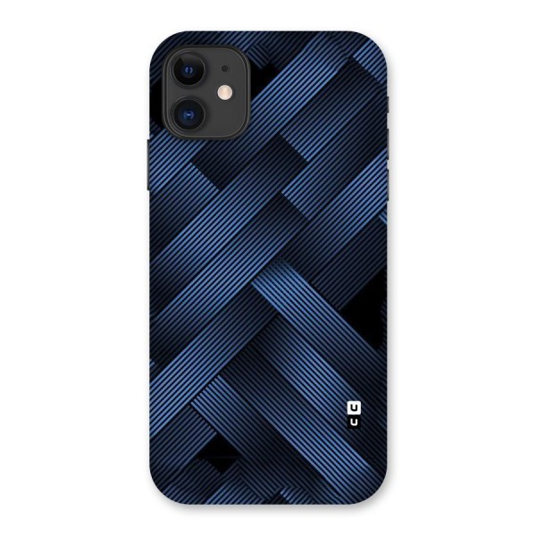 Ribbon Stripes Back Case for iPhone 11