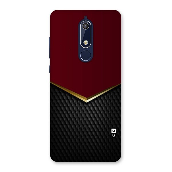 Rich Design Back Case for Nokia 5.1