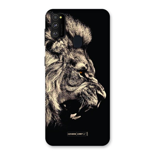 Roaring Lion Back Case for Galaxy M21