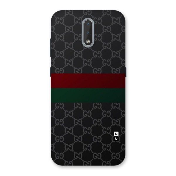 Royal Stripes Design Back Case for Nokia 2.3