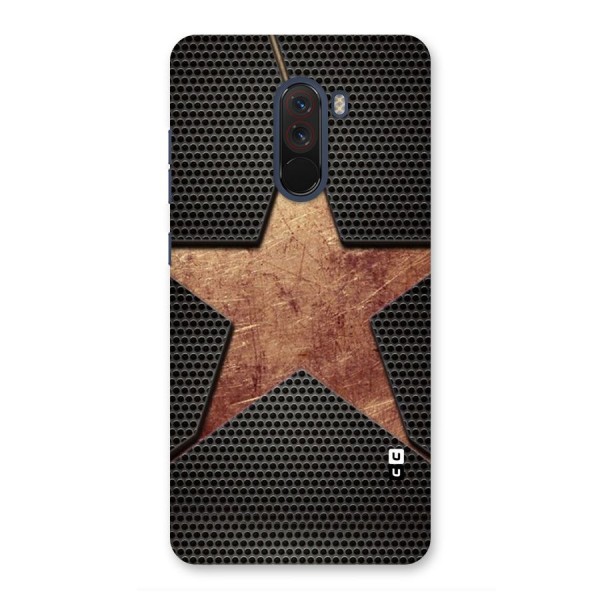 Rugged Gold Star Back Case for Poco F1