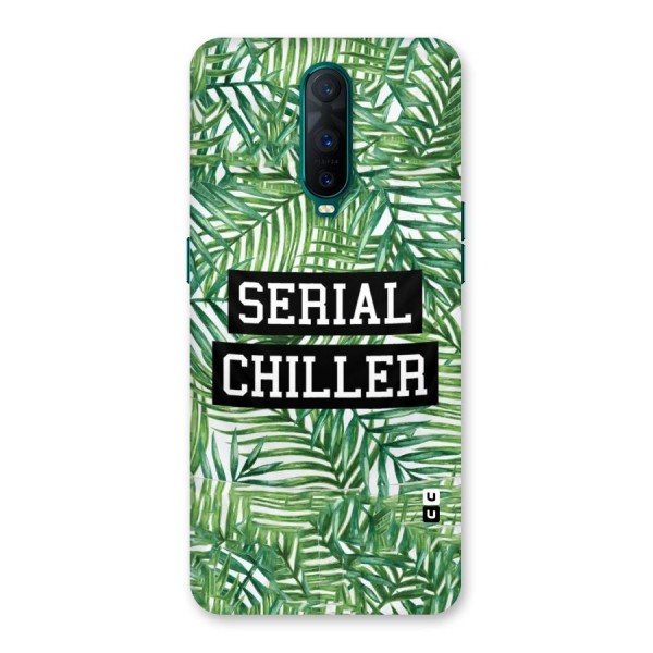 Serial Chiller Back Case for Oppo R17 Pro