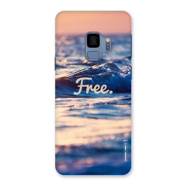 Set Yourself Free Back Case for Galaxy S9