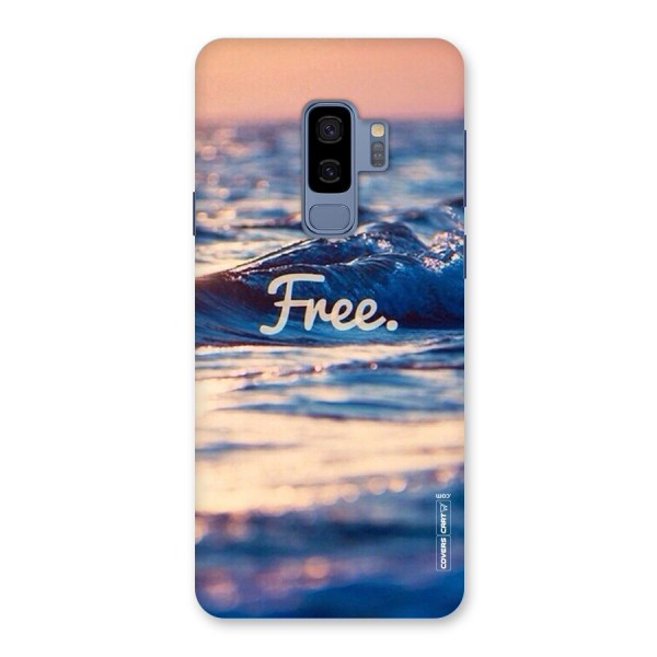 Set Yourself Free Back Case for Galaxy S9 Plus