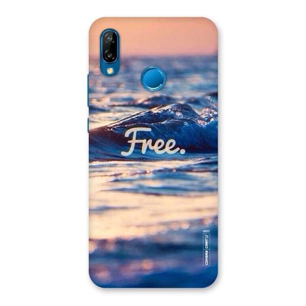 Set Yourself Free Back Case for Huawei P20 Lite