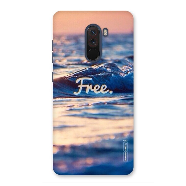 Set Yourself Free Back Case for Poco F1