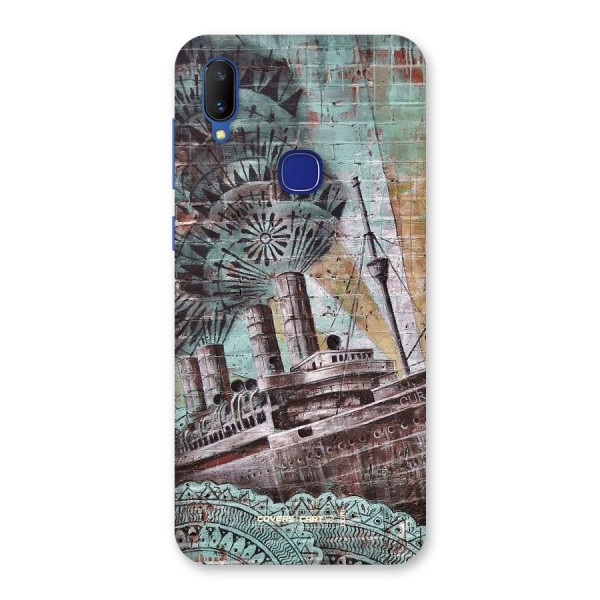 Ship Art Back Case for Vivo V11