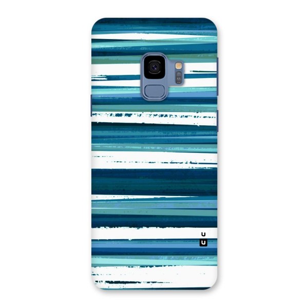 Simple Soothing Lines Back Case for Galaxy S9