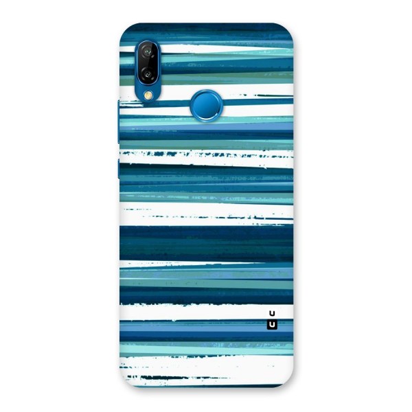 Simple Soothing Lines Back Case for Huawei P20 Lite