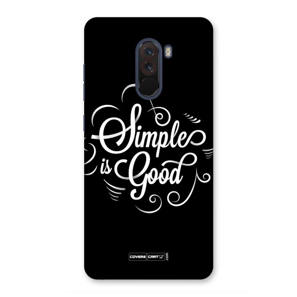 Simple is Good Back Case for Poco F1